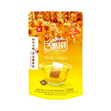 【3點1刻】鮮萃冷韻 黃金蕎麥茶 4g x 8入/袋 (無咖啡因、低負擔、冷泡、快萃、苦蕎麥)