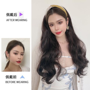 假發女不可拆卸發箍一體自然大波浪長卷發片半頭套懶人發箍假發女
