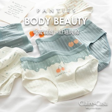 韓式純棉內褲 可愛透氣款 【台灣現貨】 B6052 中低腰 性感內褲 女內褲 女生 性感底褲 流行蕾絲 大碼無痕 冰絲