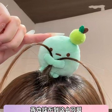 熱款🔥角落生物 四色圓子髮夾 瀏海夾 前髮夾髮飾 可愛造型髮夾 玩偶夾 生日送禮小物 可愛髮卡角落生物三色圓子手玉粉圓