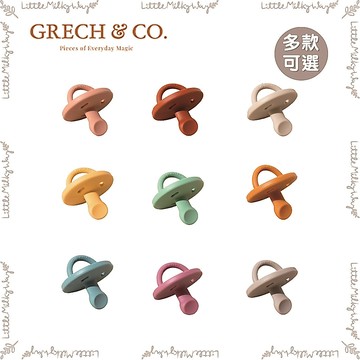 【LMW親子選品】 🌿丹麥 GRECH&CO - 矽膠安撫奶嘴🌿