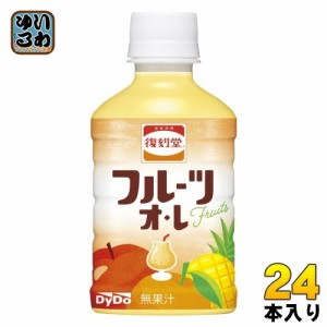 ダイドー 復刻堂 フルーツオレ 280ml ペットボトル 24本入