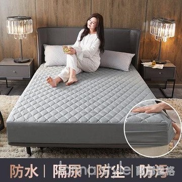 防水床笠單件床套防塵床罩夏隔尿透氣床單薄床墊專用保護套罩全包  YTL