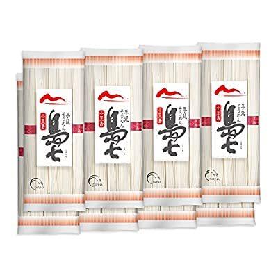 木下製粉  小豆島 手延そうめん 島七 2kg (250g(50g×5束)×8袋)