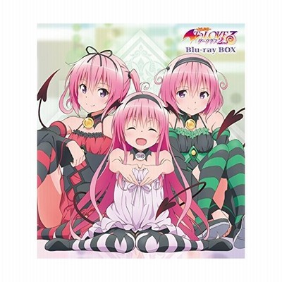 To Loveる とらぶる ダークネス2nd Blu Ray Box 通常版 通販 Lineポイント最大get Lineショッピング