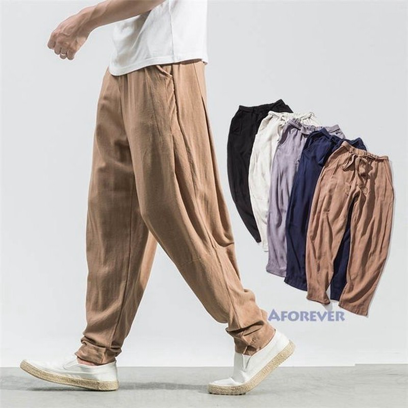 サルエルパンツリネンパンツメンズゆったり無地パンツチノパン麻パンツ綿麻涼しいズボン通気性 通販 Lineポイント最大0 5 Get Lineショッピング