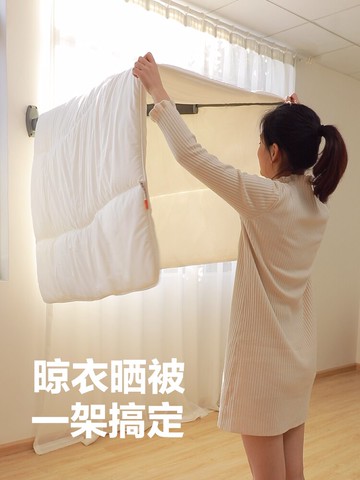 隱形掛衣桿 陽台家用折疊隱形壁掛式晾衣架伸縮晾衣桿涼衣架神器室內 【CM5597】