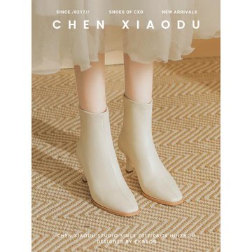 小香風白色炸街短靴女高跟鞋秋冬單靴瘦瘦靴細跟軟皮馬丁靴高級感