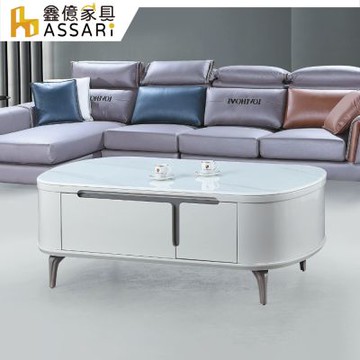 ASSARI-朱利安4.3尺石面大茶几(寬130x深70x高48cm)