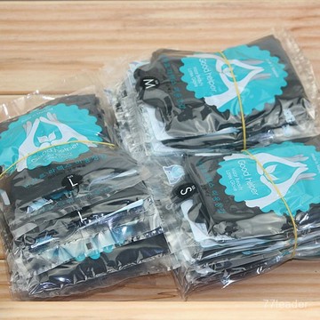 🎉家居好物🛒韓國進口乳膠美髮手套加厚專業焗油燙髮染髮黑色橡膠防水防滑手套 8IJB