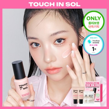 touchinSOL No Poreblem Primer Prep 30ml (Set/Single)
