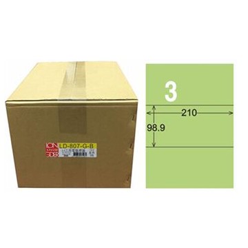 【龍德】A4三用電腦標籤 98.9x210mm 淺綠色 1000入 / 箱 LD-807-G-B