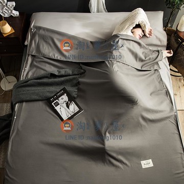 隔臟酒店睡袋便攜式旅行火車臥鋪神器超輕外出雙人床單四季通用款【淘夢屋】
