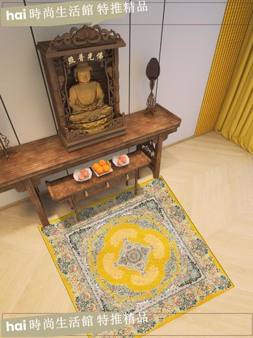 免運 可開發票 正方形金黃色地毯禪意荷花色支持客製大尺寸家用禪定冥想蓮花地墊
