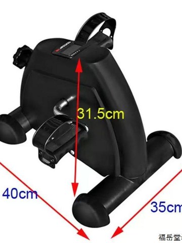 黑色飛輪中老年康復訓練器中風偏癱下肢健身車踏步機室內健身器材
