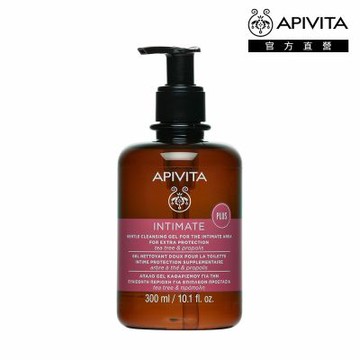 【官方直營】APIVITA 私密保養潔膚露 (加強呵護配方) 300ml