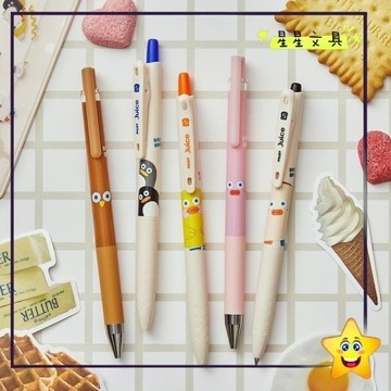 PILOT 百樂 x BRUNCH BROTHER 聯名款 Juice 果汁筆 Juice up 超級果汁筆 筆袋