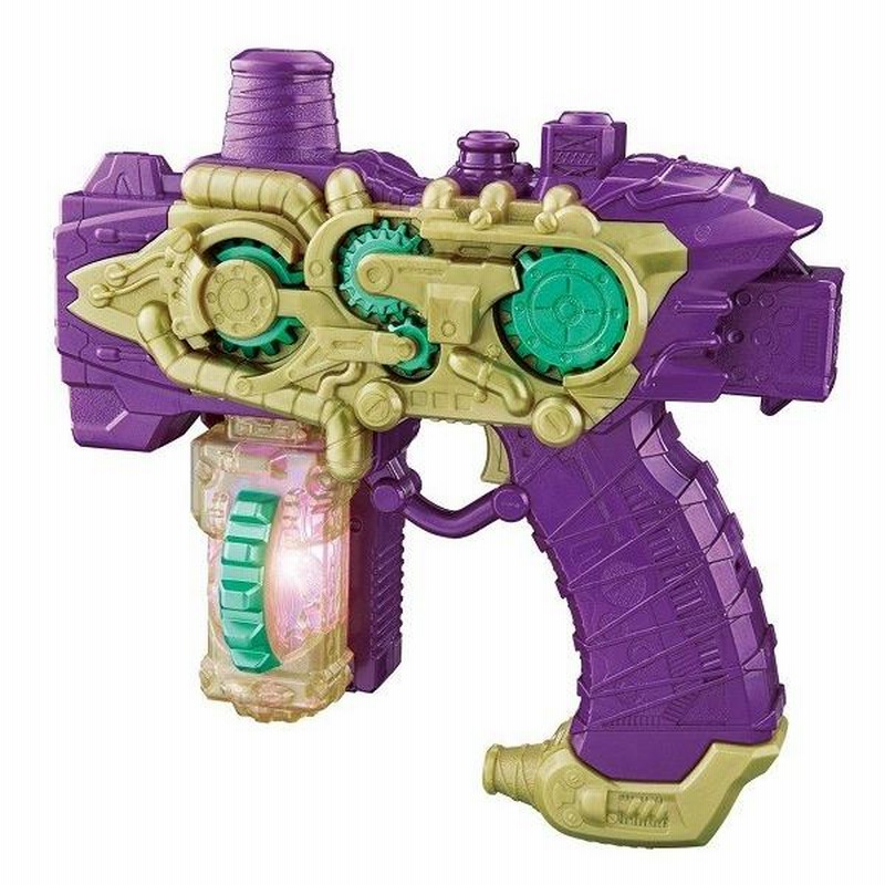 仮面ライダービルド 駆鱗煙銃 DXネビュラスチームガン 新品