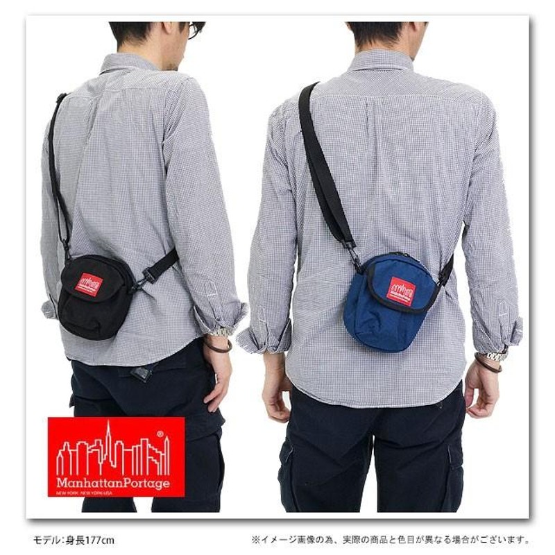 マンハッタンポーテージ MANHATTAN PORTAGE ハドソンバッグ XS EXPLOR