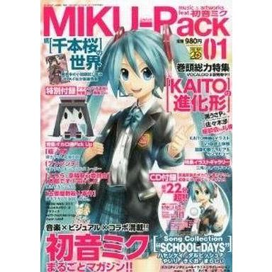 中古アニメ雑誌 付録付)MIKU-Pack 01 2013年4月号(別冊付録1点、CD付)