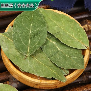 🚚 免運 ✅香料大全 ✅ 純青香葉500g 月桂葉 桂葉 桂皮八角幹薑衚椒香葉香料 自然曬幹【使用之食材】