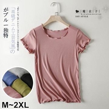 【QV9187】魔衣子-純色百搭修身木耳邊短袖T恤