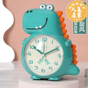 桌面鬧鐘 學生用新款智能恐龍小鬧鐘起床神器男孩兒童專用女孩靜音電子時鐘