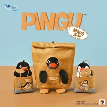 🛒台現免運🛒山莫Pingu企鵝麵包坊 麵包系列毛絨吊飾  mini手提袋Pingu 外帶麵包 樂隊款 大號吐司 迎春禮物