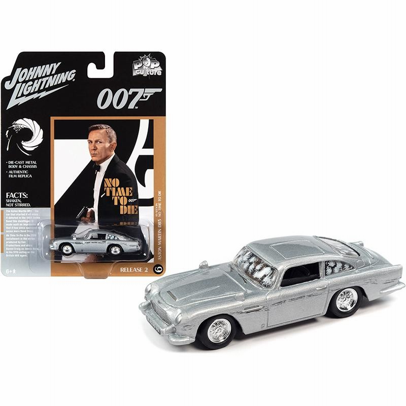 ミニカー 007 映画 007 ノータイムトゥダイ ミニカー アストンマーチン DB5 1/64 JL 銃撃戦仕様 007ジェームズボンド ボンドカー  予約商品 | LINEブランドカタログ