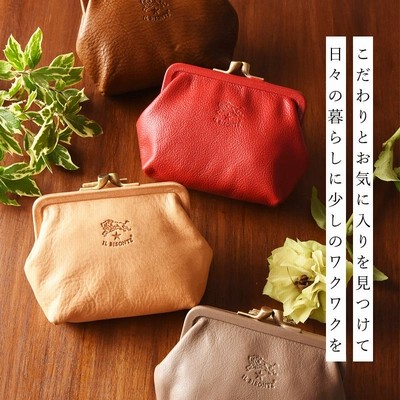 IL BISONTE イルビゾンテ コインケース 小銭入れ がま口 レザー 楽天市場】イルビゾンテ 財布 がま口財布 コインケース がま口