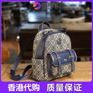 真皮雙肩包女2025新款夏季時尚書包女士高級感百搭洋氣旅行小背包