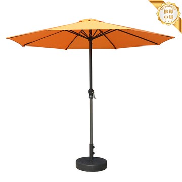 【手搖升降】庭院遮陽傘 戶外傘 沙灘傘 廣告傘 露營傘 太陽傘 直杆中柱設計 加厚防水牛津布 擺攤地推必備