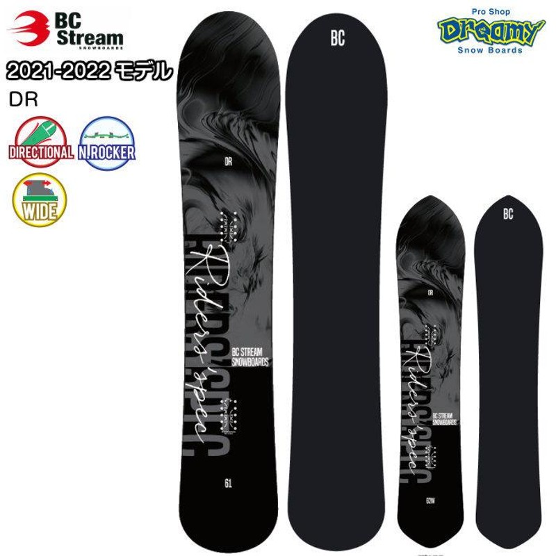 21-22 BC-STREAM Rider's Spec DR 61 美品 - スノーボード