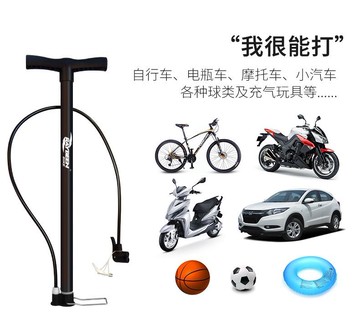 迪卡儂高壓打氣筒自行車汽簡家用小型迷你便攜式充氣電動電瓶車通