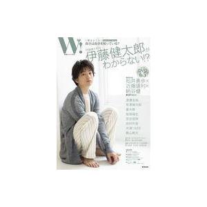 中古芸能雑誌 付録付)W! VOL.28