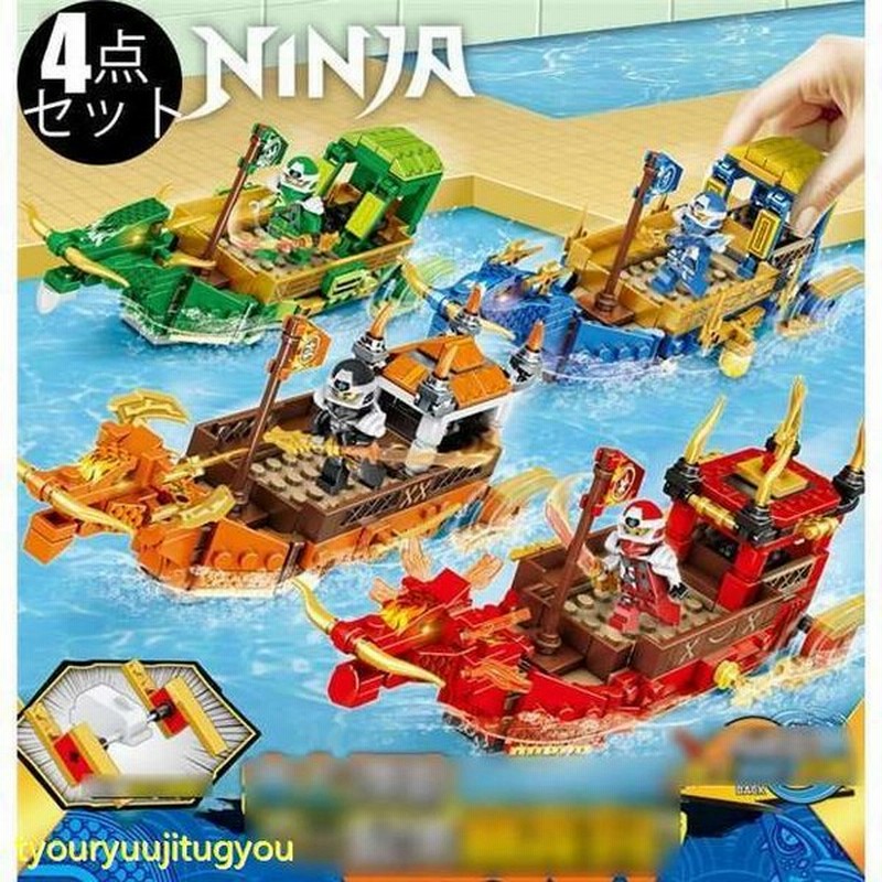 レゴ Lego レゴブロック 村人 モンスター ゾンビ 骨 八種類 互換 想像力 創造力 知恵 レゴ互換 おもちゃ 玩具 知育玩具 知恵 創造 ブロック 子供 通販 Lineポイント最大0 5 Get Lineショッピング