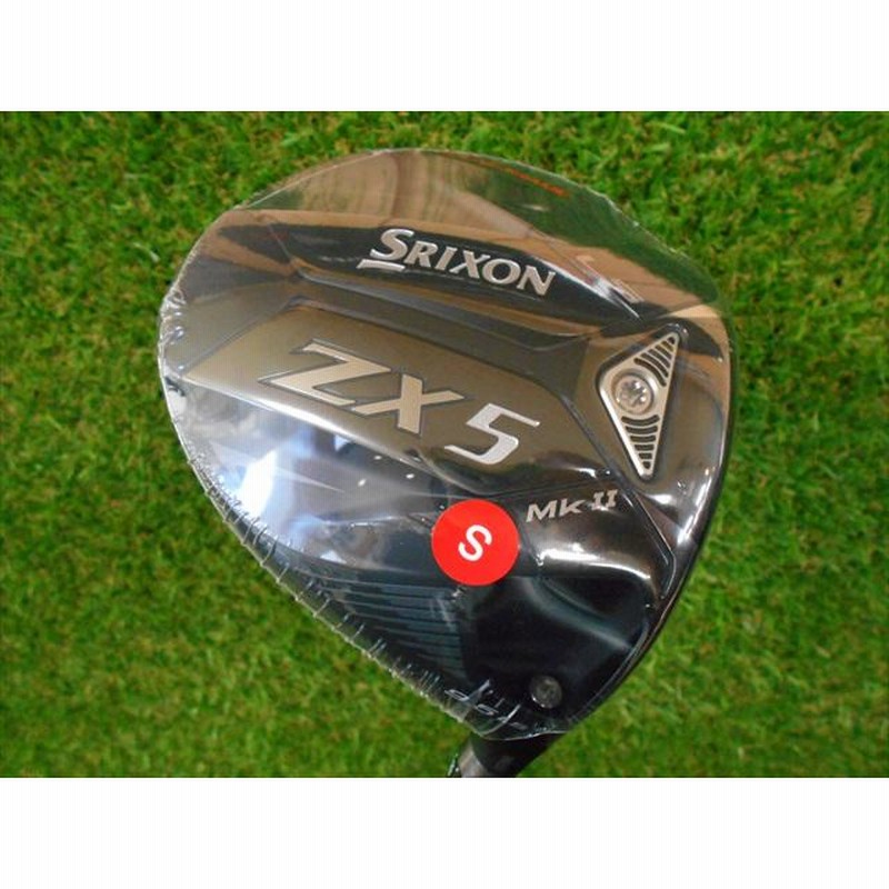 より 新品未使用！スリクソン ZX-5 MKⅡ LS 9.5（ドライバー