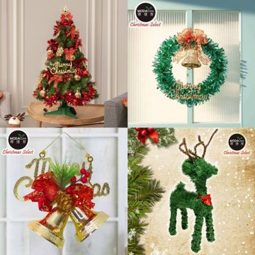 摩達客獨家D套餐-3尺精緻小屋幸福佈置四件超值套組