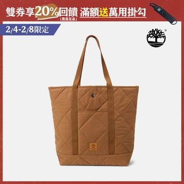 Timberland 中性小麥色絎縫托特包|A274VEH2