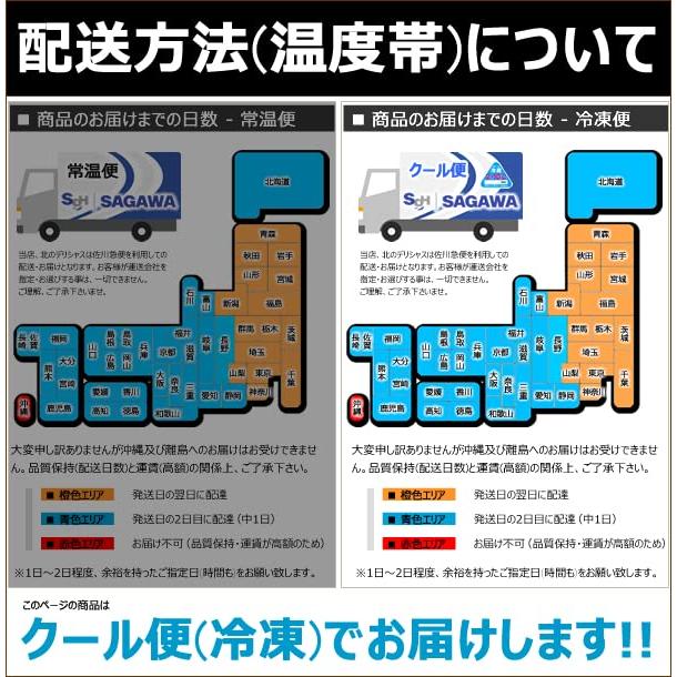 山形県産 冷凍フルーツ シャインマスカット(100g×5袋) 冷凍 果物 フルーツ 山形県 お取り寄せ