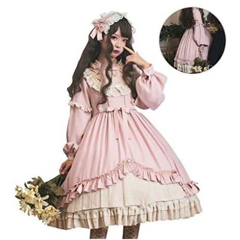 2点セットワンピース ロリータ服 プリンセススカート レディーズ 洋服 コスプレ メイド風 ステッチ ビッグスイングスカート ピンク S 通販 Lineポイント最大get Lineショッピング