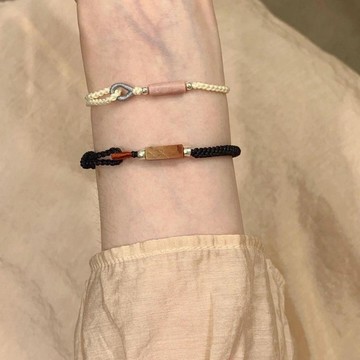 ❤臺灣出貨❤七夕情侶手繩 手工編織繩 編織手環 情人節禮物 日常佩戴手繩 簡約百搭手鏈 好運編織手繩 情侶手鏈 配對手繩
