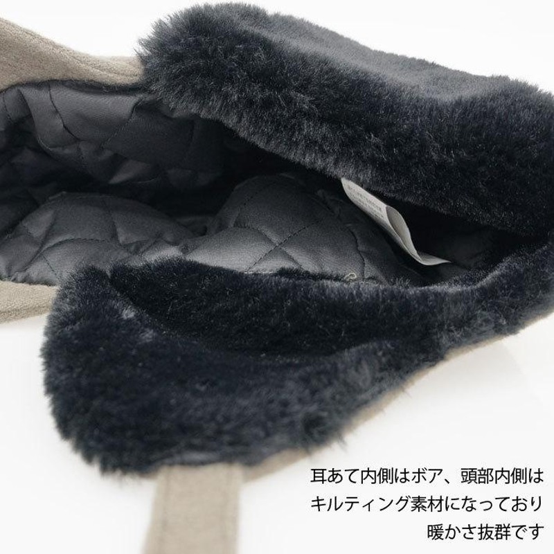 パイロットキャップ キッズ ジュニア パイロット帽子 イヤーフラップ