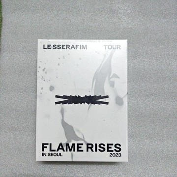 ⭐韓國代購正版⭐lesserafim 熾 巡演 首爾演唱會未拆珍藏