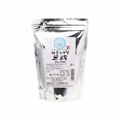 ゆきひかり米粉 （ライスパウダー） （500g） 【農業生産法人市川農場】