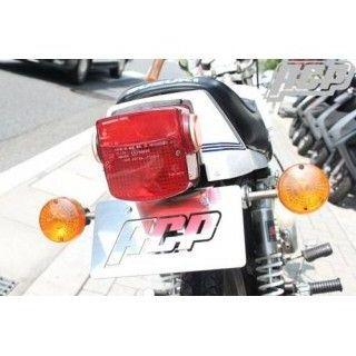 RG250E フェンダーレスキット フェンダーレス RG250E用 フェンダーレス