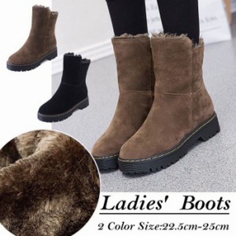 誘導 データム 気難しい 18 ムートン ブーツ Party Stany Net