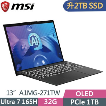 MSI Prestige 13 AI Evo A1MG-271TW 黑(Ultra 7-165H/32G/2TB SSD/Win11P/13.3)特仕