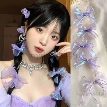 溫柔甜美紫色蝴蝶結編髮髮夾僊氣少女雙馬尾髮帶網紅拍照寫真髮卡ins日韓風 蝴蝶結髮夾 演唱會妝造 絲帶髮飾 編髮髮飾