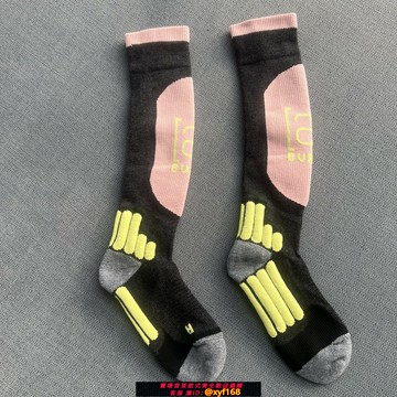{保固一年 可打統編}AK專業滑雪襪男女保暖冬季加厚單雙板壓力登山長筒運動襪子